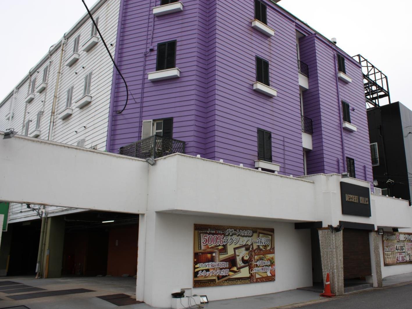 Hotel Dessert Hills - Adults Only Muko Exterior foto